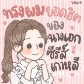 Icon f156b208 ccdc 427d a230 9b6088f78ac4