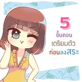 Icon d7168d48 e8f0 4fdc bb73 320e1a37d4c8