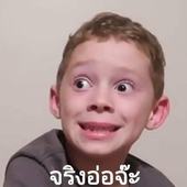 Icon 51325139 2200432350008880 6968046832408592384 n