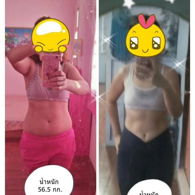 Timeline 20190521 132045