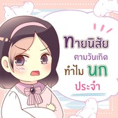 Icon 12ad1bda 7628 4810 a854 e1de8f921fbd