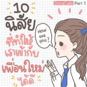 Icon cebb3aa4 8db1 45df 8e56 ab92d6faa5ef 