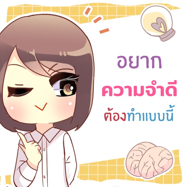 02a6c751 2d52 4bec b63e 8dd6edbc744f