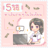 Icon work3 01