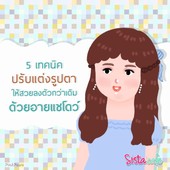 Icon img 3194