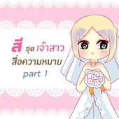 Icon a94a698a c813 4bd8 8dbd 416348b79f0a