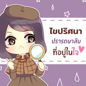 Icon ffc243a1 4312 4ad6 893c 36a7550c8ac1