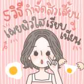 Icon 999372cc 7f99 422a b525 a84b9cbfd19a