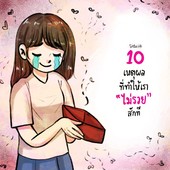 Icon cover2