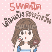Icon 061a7b03 6075 4e20 a802 2e9129bafe0b