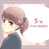 Icon cover1 2