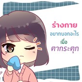 Icon 7fbfd4fc 62f2 43f0 84cb 6c21e3e80aa0