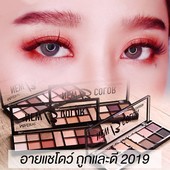 Icon cover 640