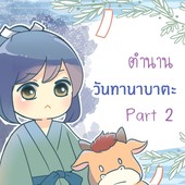 Icon 22f83e5a c85a 469e ac58 ef97cc15ce64