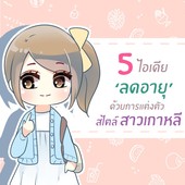 Icon 26989517 c1ef 4e6e 8634 feaafbaffbb4