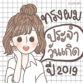 Icon 607aa9c6 d91e 41aa 8076 5a3c946cf84a