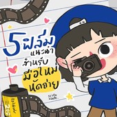 Icon 01 edit