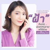 Icon 00 cover bestkorean