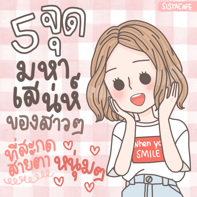 16a3ab6d 58d9 4701 b833 b65ca6c706a1