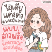 Icon 29cf5e58 b304 4ae8 a0c1 b05a47be3413