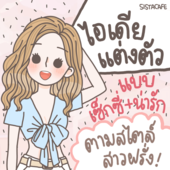 Icon 477b1f18 88be 4f5f ac86 885c2215bdf3