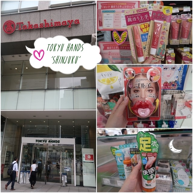 Tokyushinjuku hh