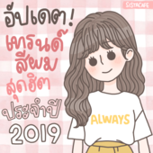 Icon 992481e4 afeb 4786 9186 919ae15e81c4