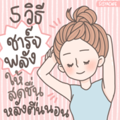 Icon 5b976456 1930 4b2e b317 2de2386d8d82