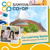 Icon samyan co op cover