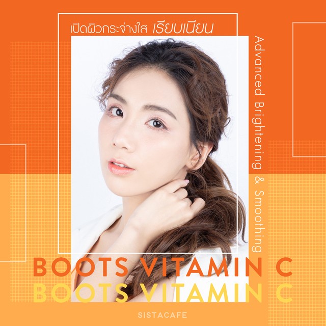 Bootsvitc cover edit