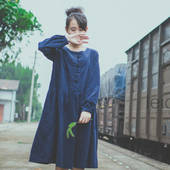 Icon 1455293020 dz