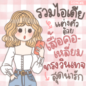 Icon fae2ab8f a608 4ace 922b 713f5bacb9d2