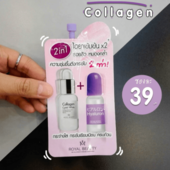 Icon capture12