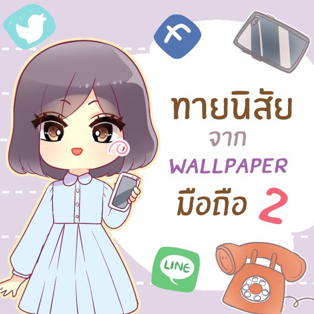 F7703e2b ee1a 4448 ae27 efa65220efa8