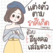 Icon 0ef4195b 6acd 415b 8e89 748fbff799b2