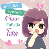 Icon dfba53c6 c91c 43a8 be31 e360b9f838f0