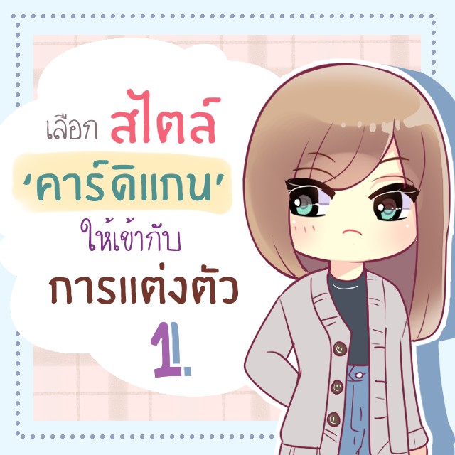 85e6271f b812 4958 8fd6 99181919a7c5