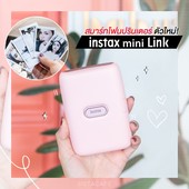 Icon 00 instax mini link cover edit
