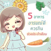 Icon 461ca0f8 c3aa 4def b8b9 cacc731b29a2