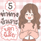 Icon 7d6ed01b 7617 4cbd afb8 b66518c4d381