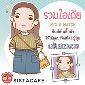 Icon 000 03