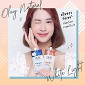 Icon 00 olay cover