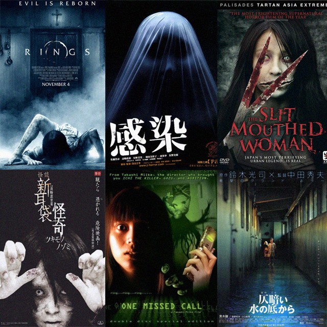 Halloween นี้มีหลอน~ รวม 7 หนังผีญี่ปุ่น น่ากลัวตลอดกาล กลับมาดูอีกครั้ง ก็ยังคงขวัญผวา!