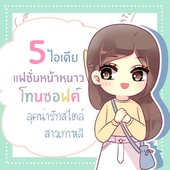 Icon 2150755b 4a9f 4e38 8eef cec1821bb493