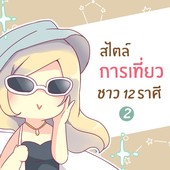 Icon c9a0f268 a410 4342 b68a de15b129ac65