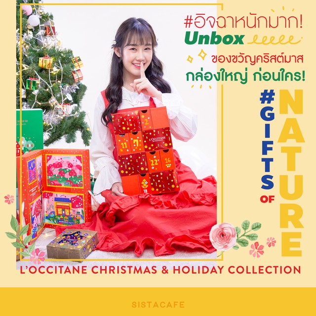 L occitane cover edit