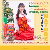 Icon l occitane cover edit