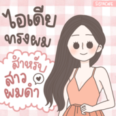 Icon fa6fdf26 291e 40ad 8b1d 04821a0fcd6b