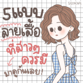 Icon ee65fa53 d6e3 4721 a1c5 0efff168e88c