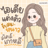 Icon ab9990b9 5422 4730 ad47 f64cab6fcff6
